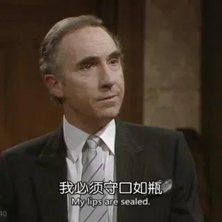 Yes, Minister & Yes, Prime Minister ① telegram stickers