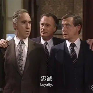 Yes, Minister & Yes, Prime Minister ① telegram stickers