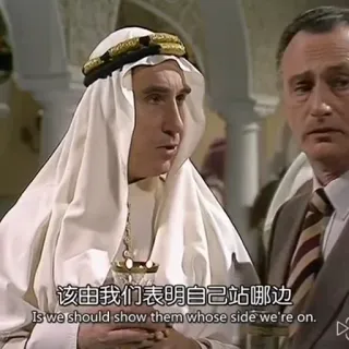 🐷 58b48d68 该由我们表明自己站哪边
Is we should show them whose side we're on. telegram sticker