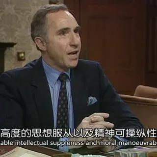 🐒 5dceb7ea 高度的思想服从以及精神可操纵性
able intellectual suppleness and moral manoeuvrab
36 telegram sticker