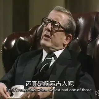 😱 5f7980e7 还真是前无古人呢
I can't remember when we last had one of those. telegram sticker