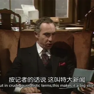 🐸 8f86335a 按记者的话说这叫特大新闻
ut in crude journalistic terms, this makes it a big stor telegram sticker