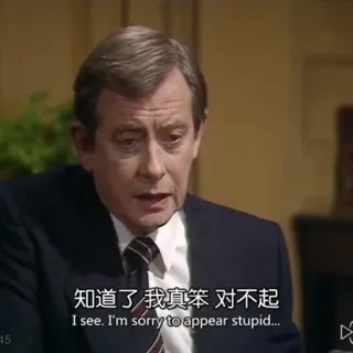 😭 984b431b 知道了我真笨 对不起
I see. I'm sorry to appear stupid... telegram sticker