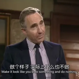 😱 b370ab40 做个样子 实际上什么也不做
Make it look like you'd do something and do nothing telegram sticker