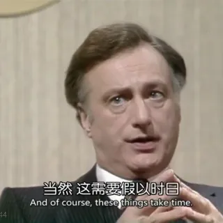 😱 cd54c44f 当然这需要假以时日
And of course, these things take time. telegram sticker