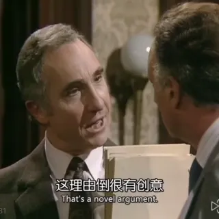 Yes, Minister & Yes, Prime Minister ① telegram stickers