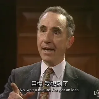 😱 f815532d 且慢我想到了
No, wait a minute. I've got an idea. telegram sticker