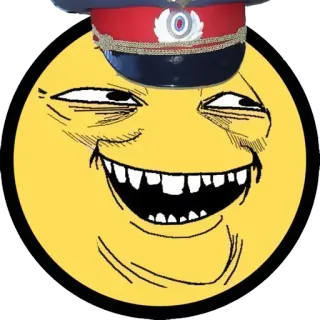 π ced97ac2 meme, emoji, funny, internet meme, trollface, face telegram sticker