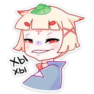 😔 4344b2af хы хы 만화, 캐릭터, 미소, 귀여운, 잎 telegram sticker