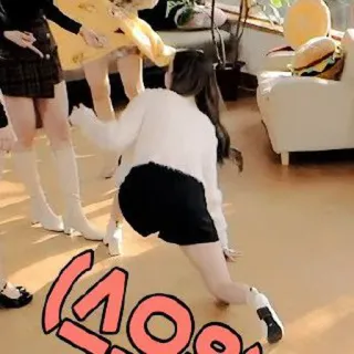 🎞 032d2913 LOL LOL, Teks, Meme, Lucu, Slang Internet telegram sticker