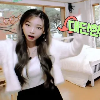 🎞 50af2109 대단해 korea, teks, gelembung ucapan, keren, ekspresi telegram sticker