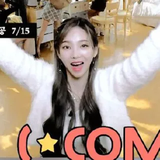 🎞 6c2f15af COM stiker, teks, com, bintang, orang, wanita telegram sticker