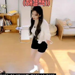 🎞 84e99d30 해결책 wanita, menari, dalam ruangan, solusi, korea telegram sticker