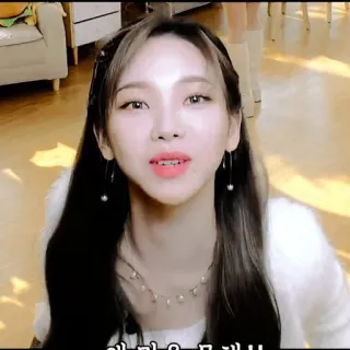 🎞 9e6d431b 아따마운 목소리 wanita, Korea, potret, gadis, asia telegram sticker