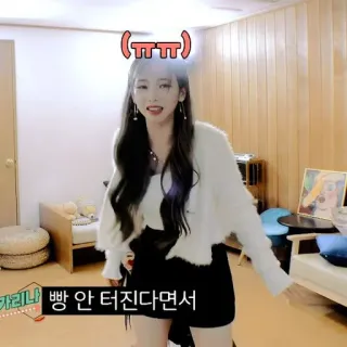 🎞 dd5c7fe6 뻥 안 터진다면서 telegram sticker