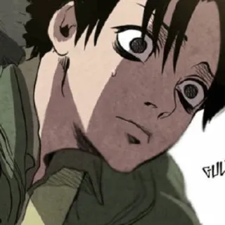 ➖ 9af78fdc GUL telegram sticker