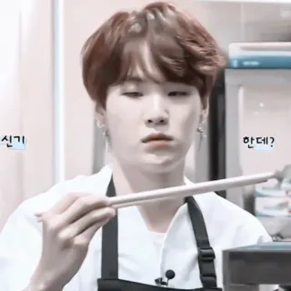 🦘 f4960f19 신기 한데? คน, เอเชีย, ตะเกียบ, สีหน้า, เกาหลี, ผู้ชาย telegram sticker