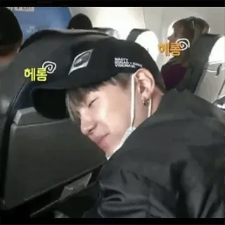 😐 189d8a60 헤롱 telegram sticker