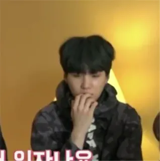 😕 421d3121 의자 나요 personne, asiatique, coréen, portrait telegram sticker