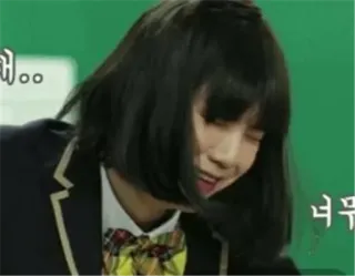 😭 522bfc6f 너무 telegram sticker