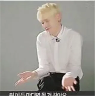 😎 a2bc06c6 원이면될거같아요 telegram sticker