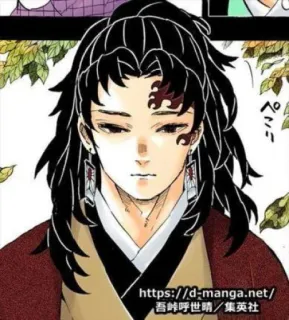 😎 fe0c3ed8 anime, manga, demon slayer telegram sticker