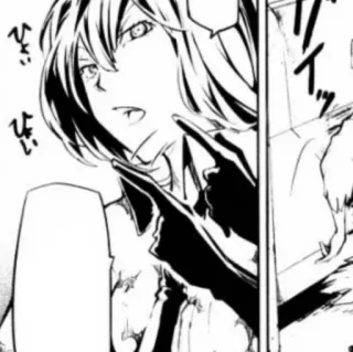 🌒 3fa4b0db びょい มังงะ, อนิเมะ, ตัวละคร, ชี้ telegram sticker