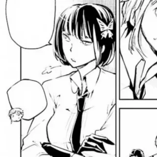 🌒 eb89e11c telegram sticker