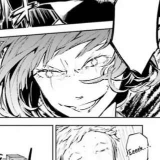 🌒 f453e691 Eeeeek... telegram sticker