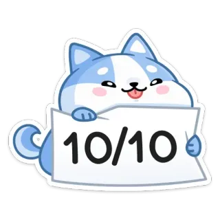 🔝 d7b45298 10/10 หมา, เรตติ้ง, น่ารัก, สัตว์, สติกเกอร์ telegram sticker