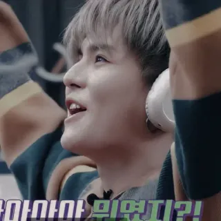 🐯 2c419756 아아아아 뭐였지?! whatsapp sticker