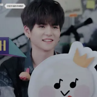 🐯 4a218831 이말함 불러주세요! persona, coreano, ídolo, sonrisa whatsapp sticker