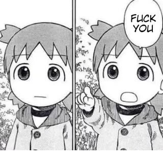 🍀 ffa152b5 FUCK YOU 애니메이션, 만화, 불쾌한, 욕설 telegram sticker