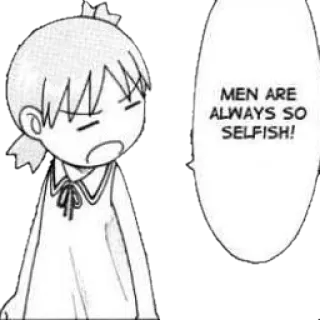 🍀 d05247d2 MEN ARE ALWAYS SO SELFISH! Anime, Manga, Personage, Egoïstisch, Mannen, Statement telegram sticker