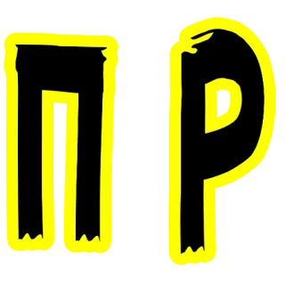 my precious @world_off_11 telegram stickers