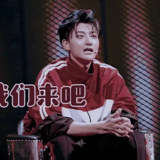 📑 1ecb1f5c 我们来吧 person, woman, indoor telegram sticker