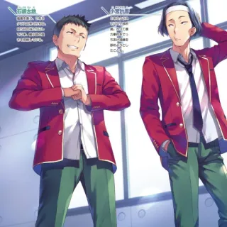 you_zitsu@SakayaArisu telegram stickers