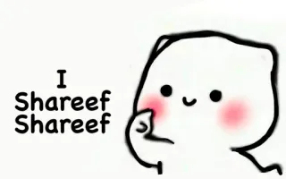 😎 29008213 I Shareef Shareef mignon, dessin animé, texte, mème telegram sticker