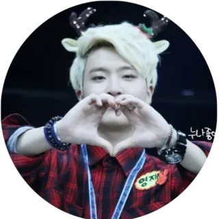 ❤️ 9386b004 누나좋아
영재 K-поп, Корейский, Сердце, Олень, Портрет, Мужчина telegram sticker