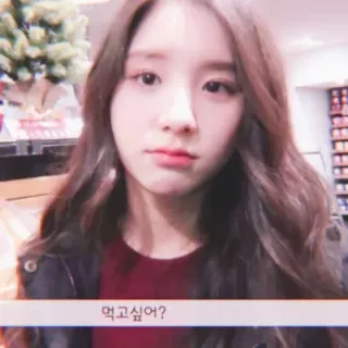 😕 17c6d35a 먹고싶어? femme, coréenne, manger, question, belle, fille whatsapp sticker