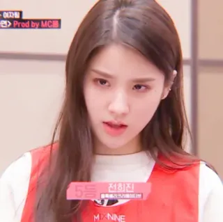 🤨 7b9c79f8 5등 전희진 coréen, fille, visage, chanteur whatsapp sticker