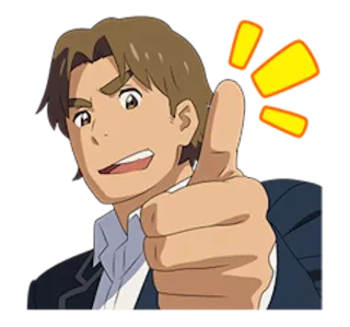 👍 47fbe790 Anime, Homme, Pouce levé, Positif, Approbation, Personnage, Illustration telegram sticker