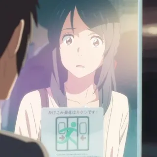 🍣 c302d664 かけこみ乗車はキケンです! Anime, Dziewczyna, Ostrzeżenie, Japoński telegram sticker