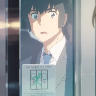 🍣 c5d662fc かくごしんきはモゲンです! Anime, Osoba, Pociąg, Drzwi telegram sticker