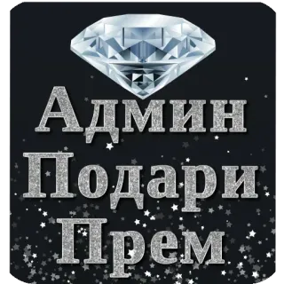 Never gonna give you up 1ч. @memes_everydayy telegram stickers