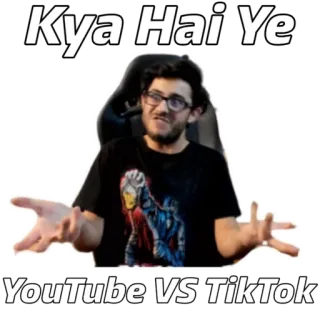 😂 4d0b3184 YouTube VS TikTok Kya Hai Ye 유튜브, 틱톡, 밈, 웃긴, 인터넷, carryminati, 인도 유튜버 telegram sticker