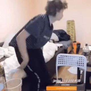 🌟 68001c30 jesus 10 000 RUB telegram sticker