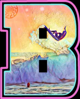 😎 b09814a6 letra B, surf, océano, playa, puesta de sol, surfista, verano whatsapp sticker