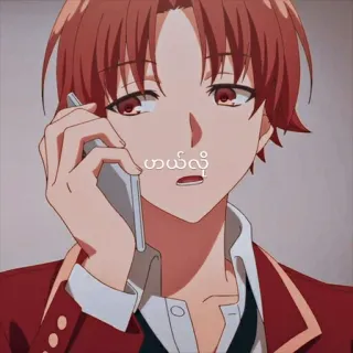 😒 8ea82daf ဟယ်လို Anime, Bellen, Man, Telefoon telegram sticker