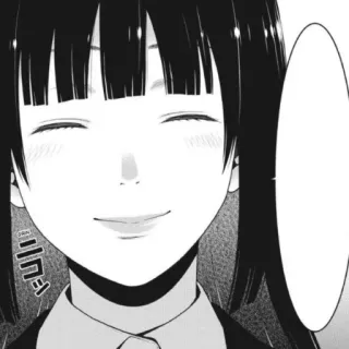 🃏 d5c2ea42 ニコ anime, manga, smile, japanese, happy telegram sticker